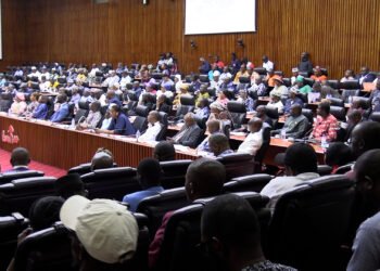 Assemblée Nationale de Guinée, à la présentantion de la LFRIsmael Nabé, Ministre du Plan de la Coopération Internationale et du Développement 2026
