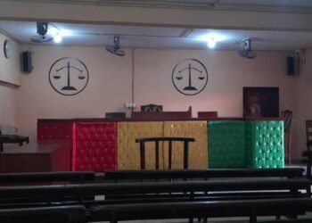 Escroquerie : Mamadou Oury Bah écope d’1 an de prison assorti de sursis et de 500 mille d&rsquo;amende