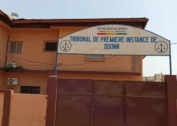 Commecialisation et consommation de la Chicha: quatre jeunes condamnés au paiement de 50 mille francs guinéens chacun